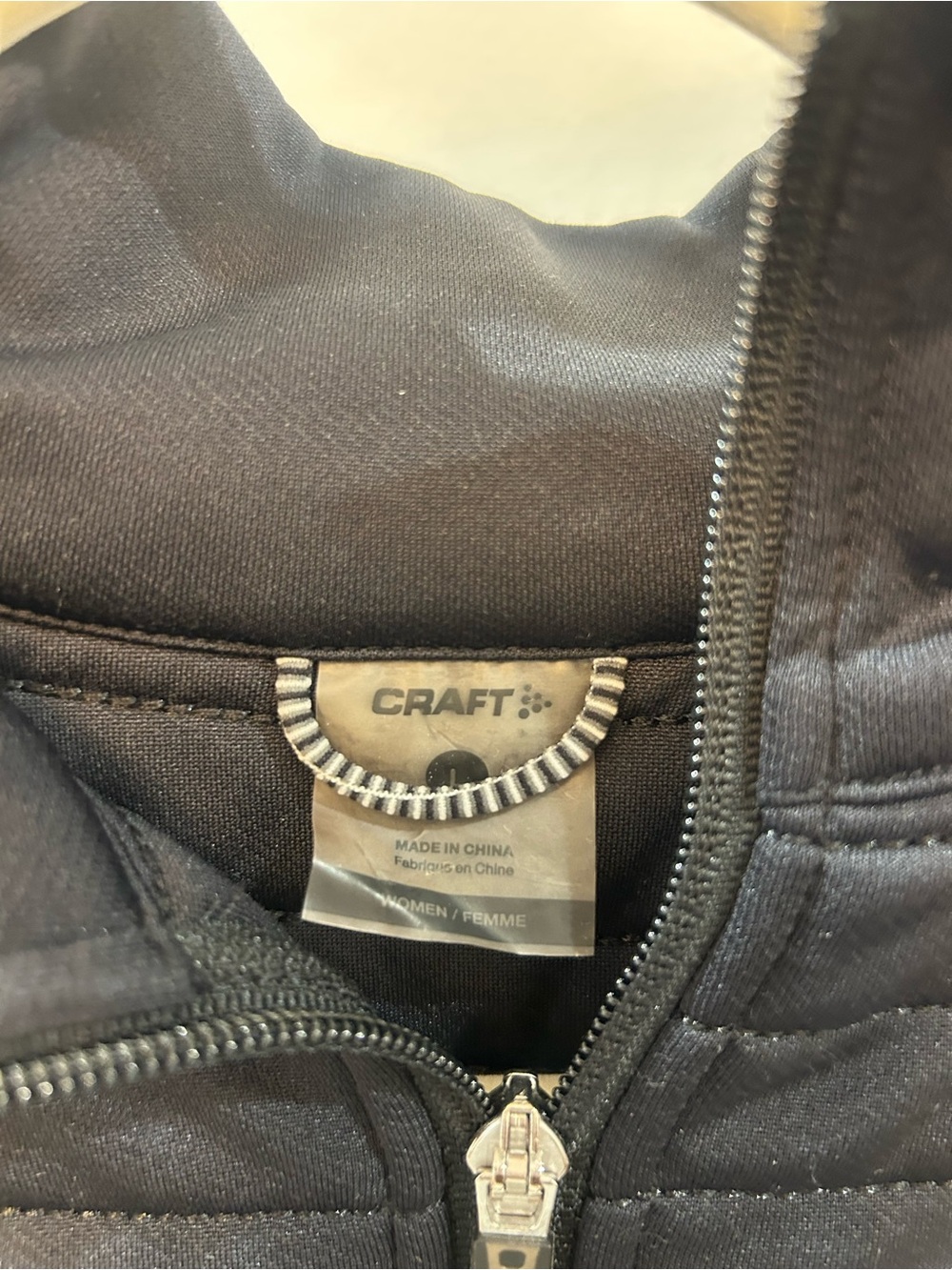 Peloton Black Performance Jacket with Front Zipper